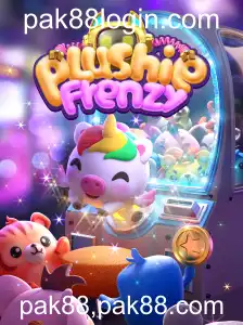 PlushieFrenzy: Aventura com Bichinhos de Pelúcia